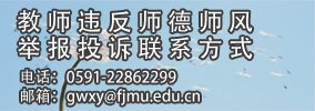 列表适合快速定位