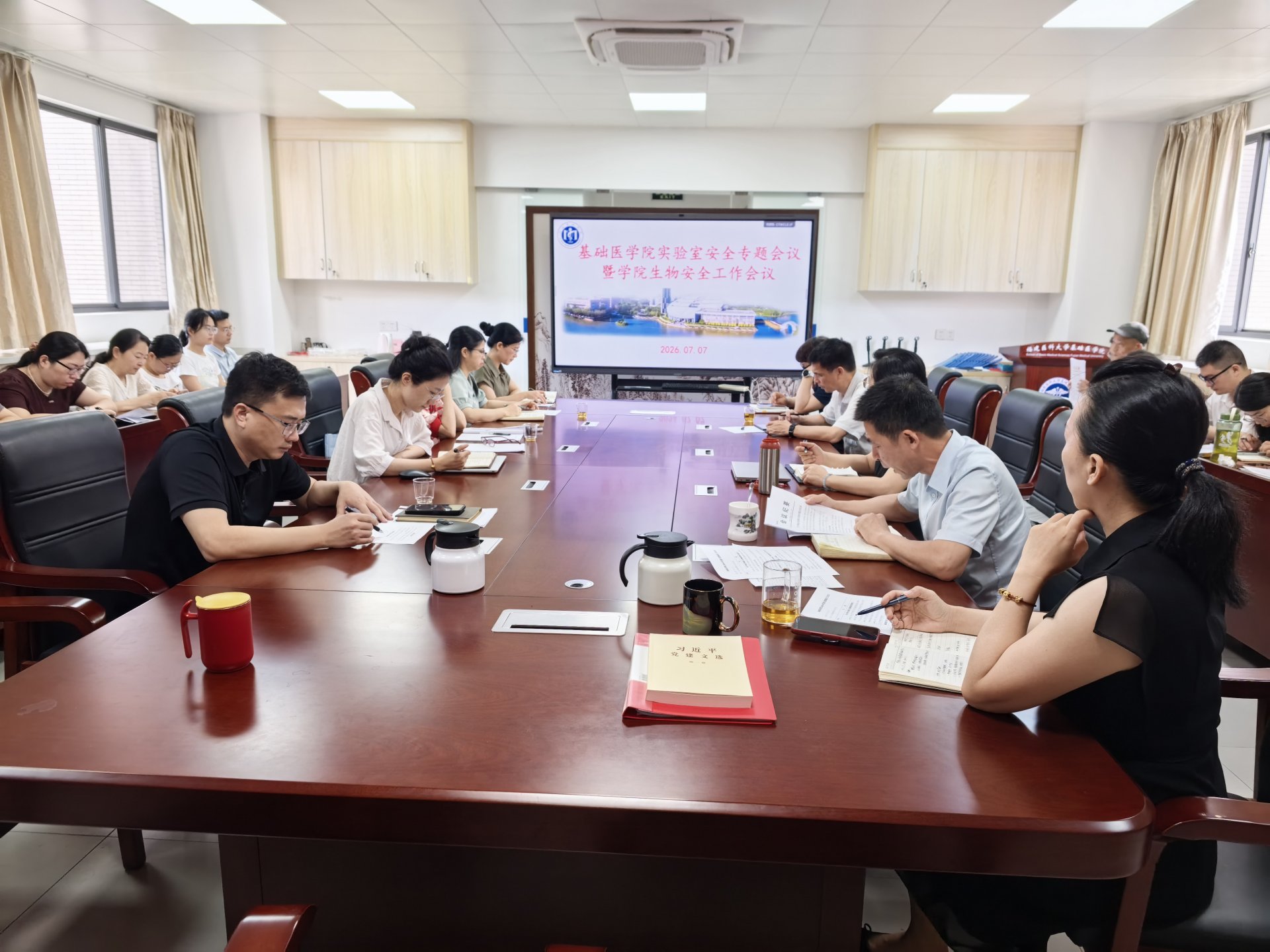 可改走栏目列表继续查找