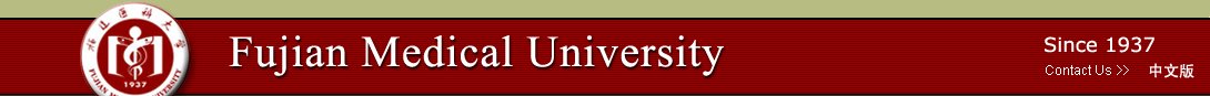 FujianMedicalUnive