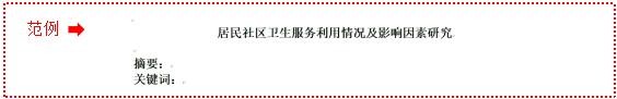 请直接登录《威廉希尔登录入口最新版下