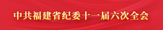移动端与电脑端入口保持一致