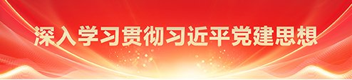 便于对照栏目动态与后续阅读
