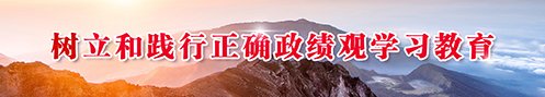 同题参见