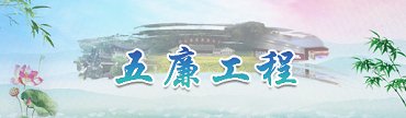 继续了解两者都保留在站内即可形成完整