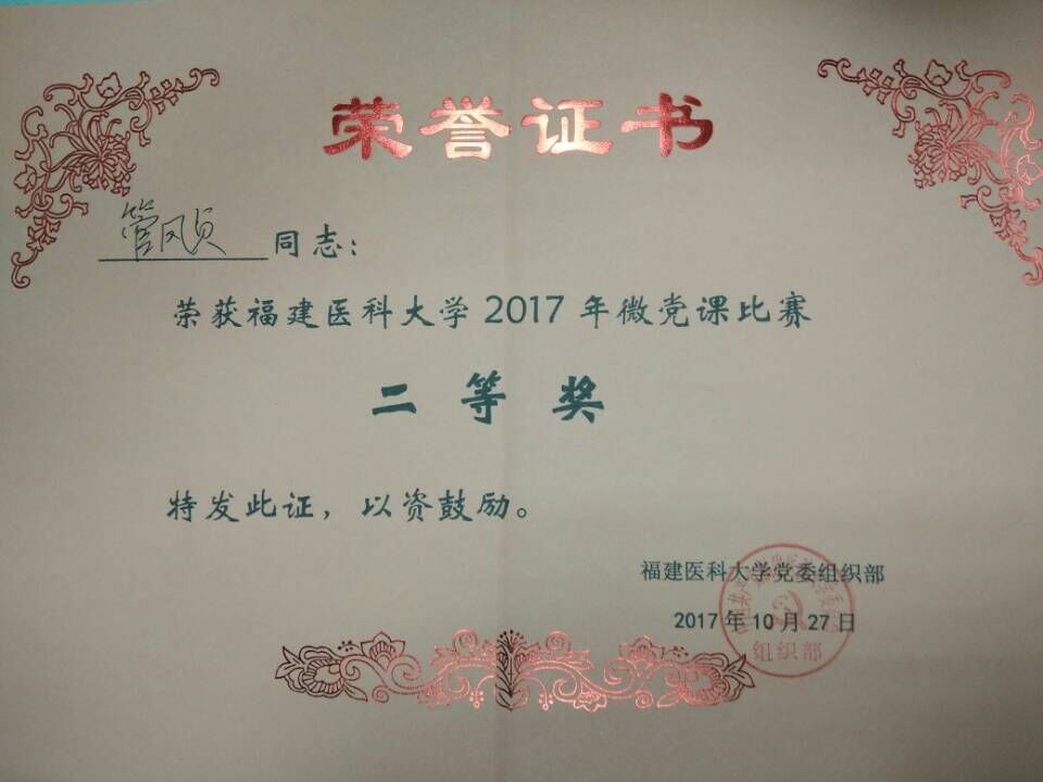 威廉希尔登录入口