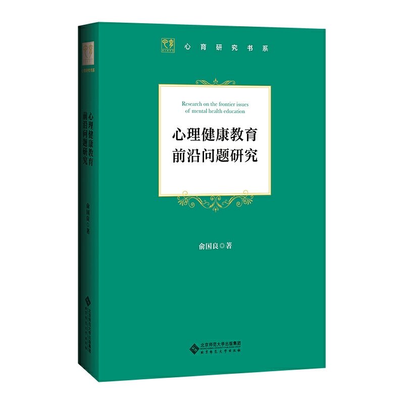 继续了解
