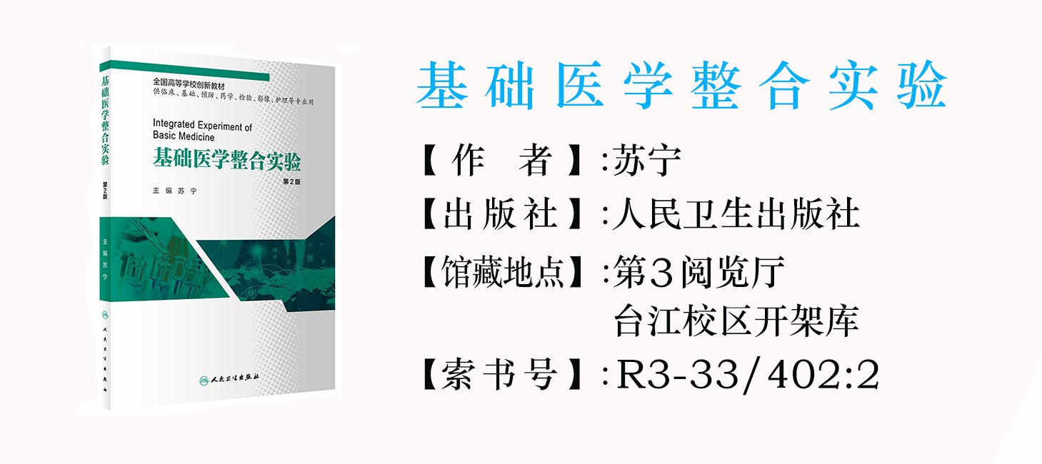 发布时间