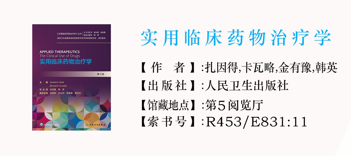 发布时间