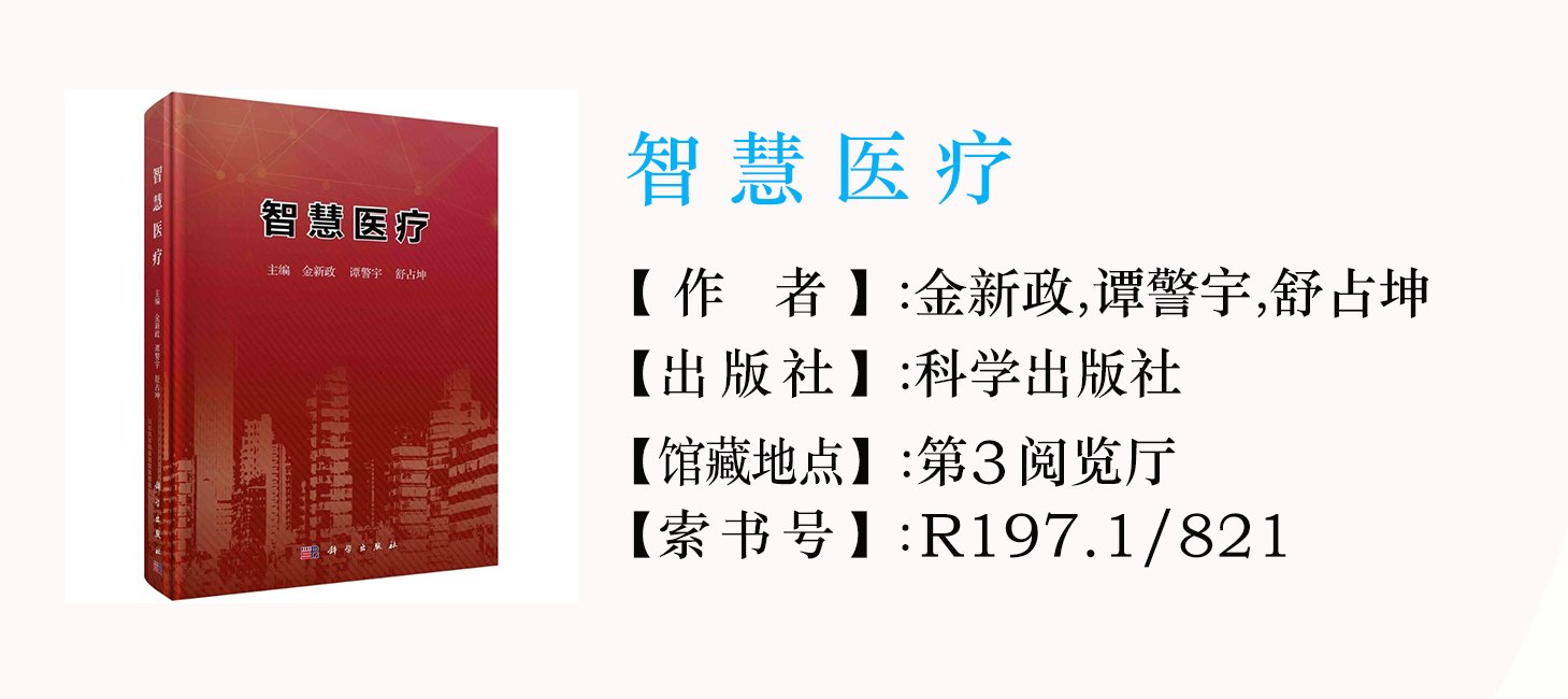 发布时间
