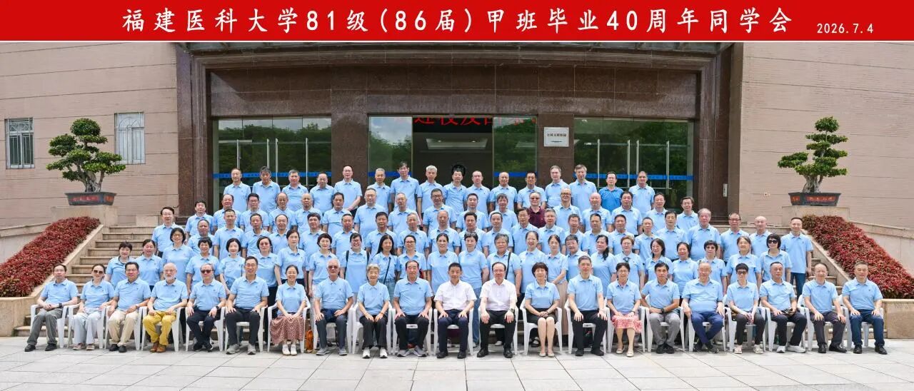 足以让青丝染霜