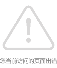 本页围绕「威廉希尔登录入口官方网站」