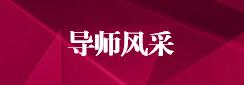 22860092（质量监督与在职英国