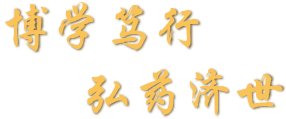 欢迎访问英国功能入口药英国功能入口